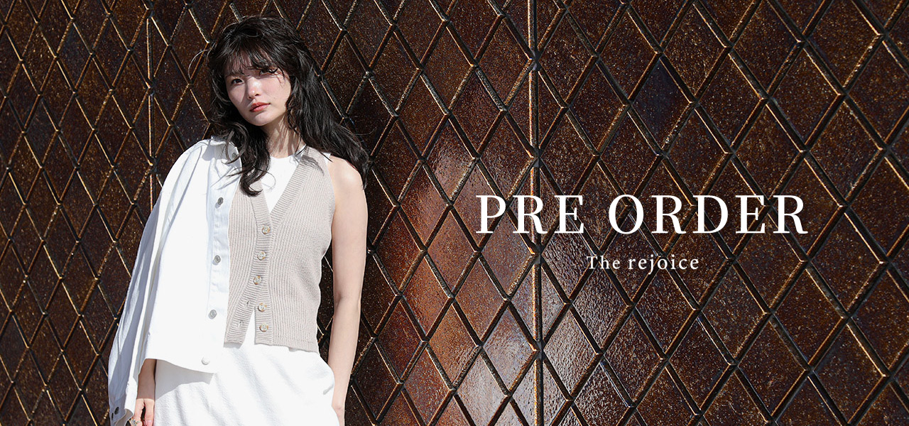 PRE ORDER by The rejoice