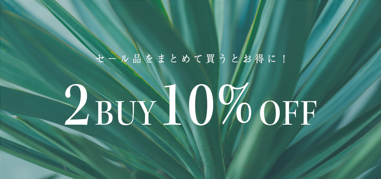 2BUY