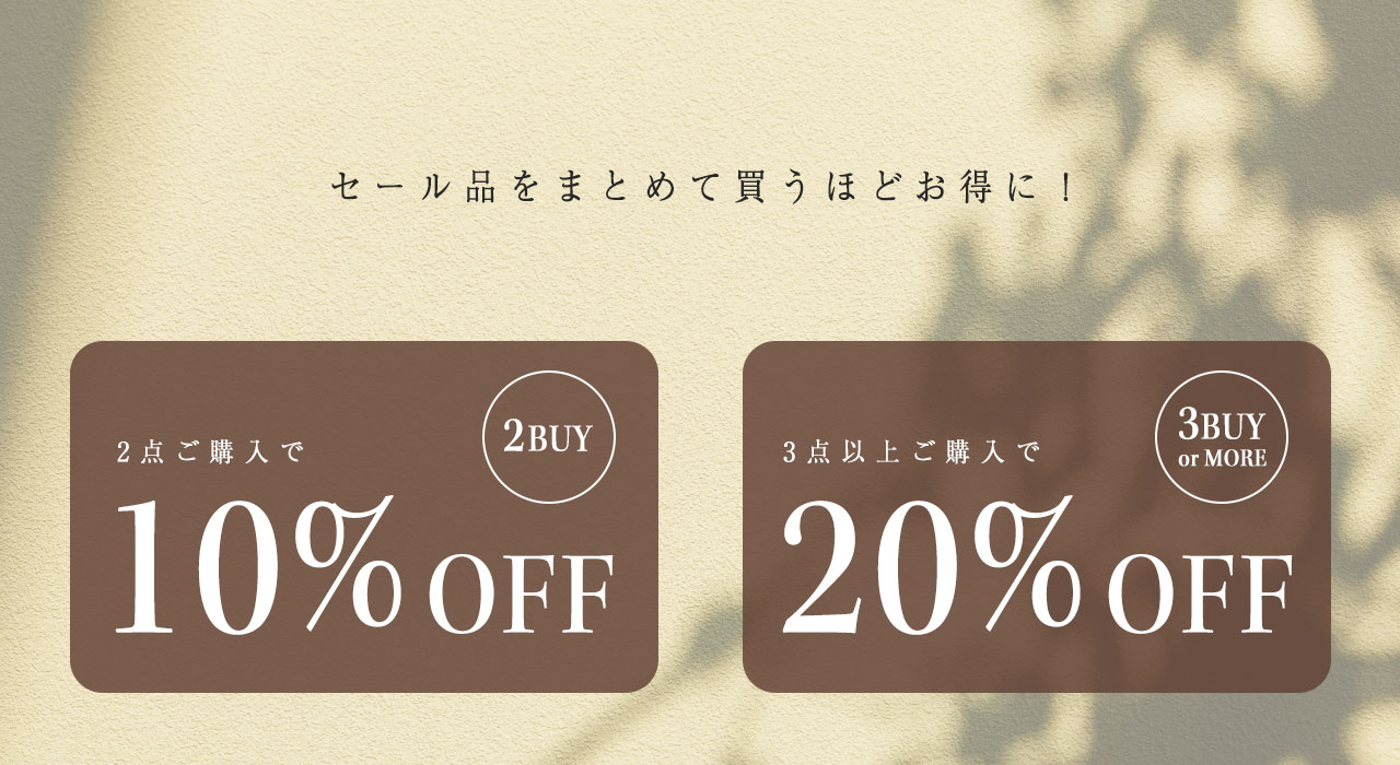 専用新品タグ付 Gready Brilliant ワイドシルエットシャツ SEKIMIKI Online