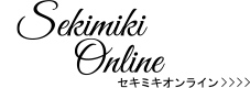 sekimiki online セキミキオンライン