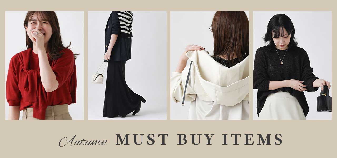 MUST BUY ITEMS
