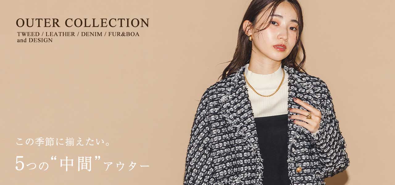 OUTER COLLECTION