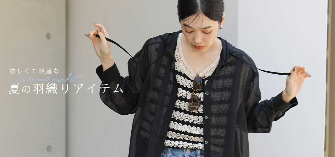 SUMMER JACKET