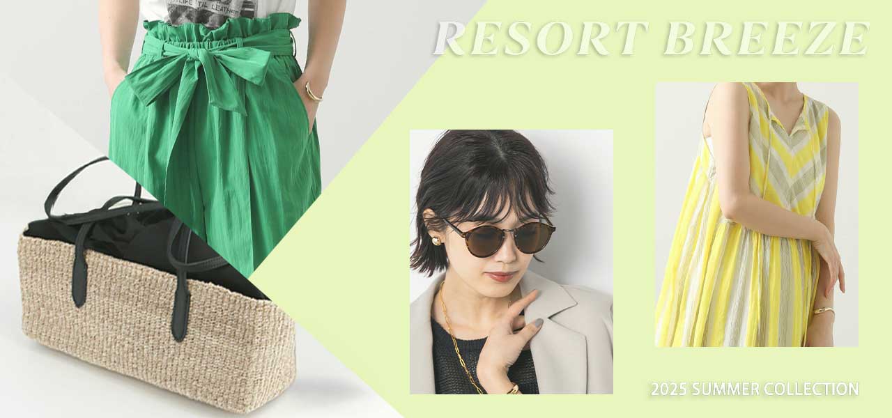 RESORT BREEZE