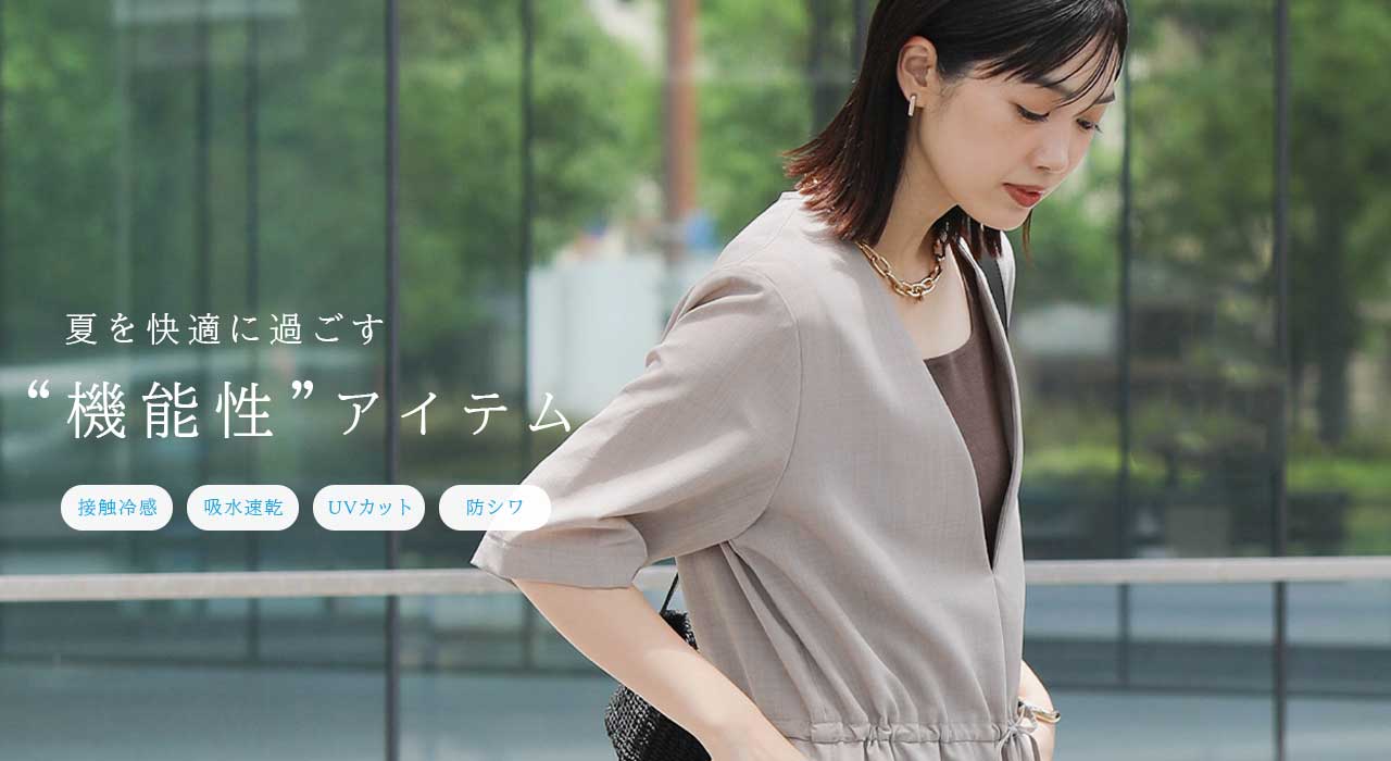 専用2025新作　新品　グレディブリリアン　TR気流染ギャザーワイドパンツ Gready Brilliant｜TR気流染ギャザーワイドパンツ | Rakuten