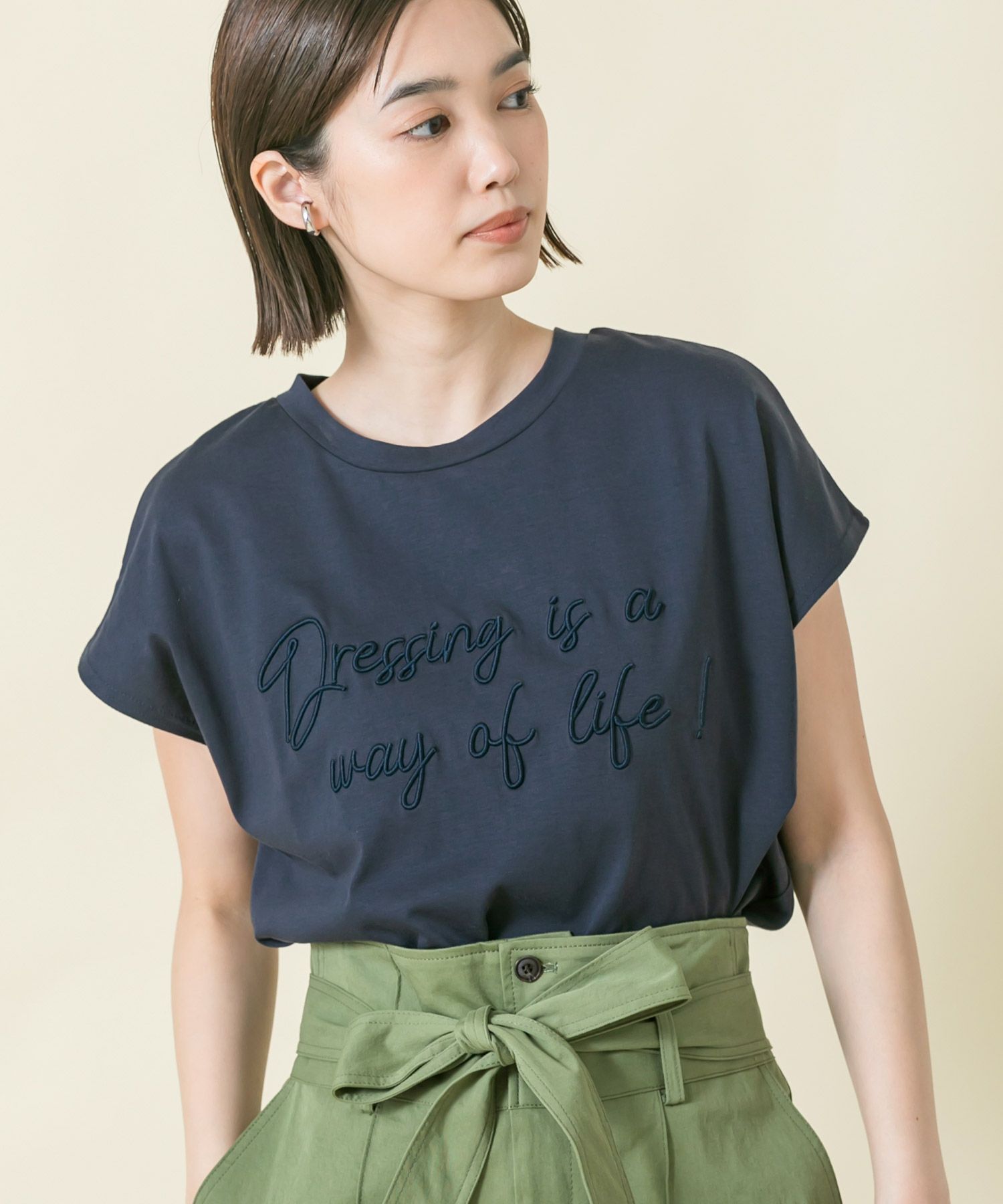 Gready BrilliantＤｒｅｓｓｉｎｇ半袖Ｔシャツ | SEKIMIKI Online