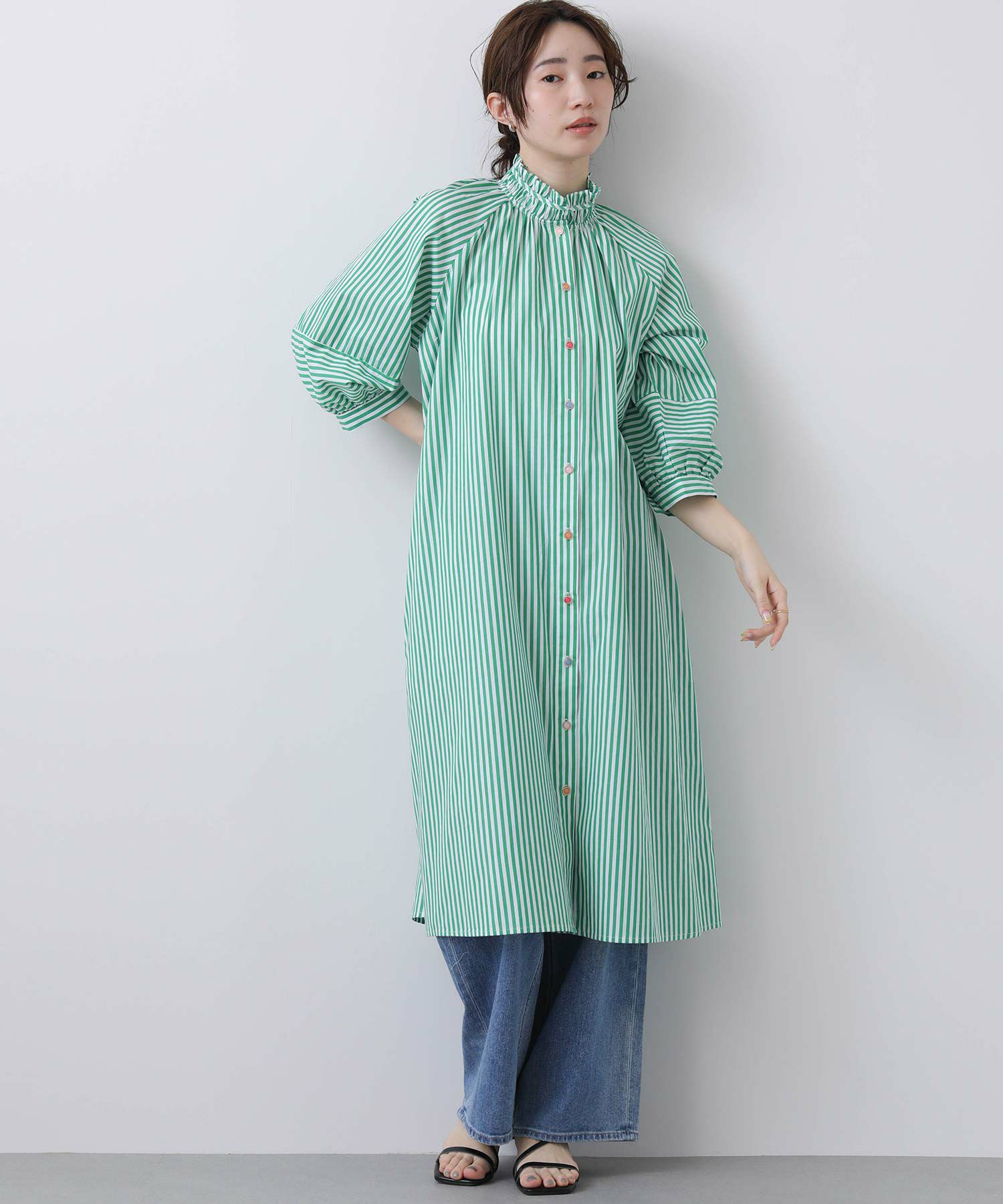 グリーン×オフ