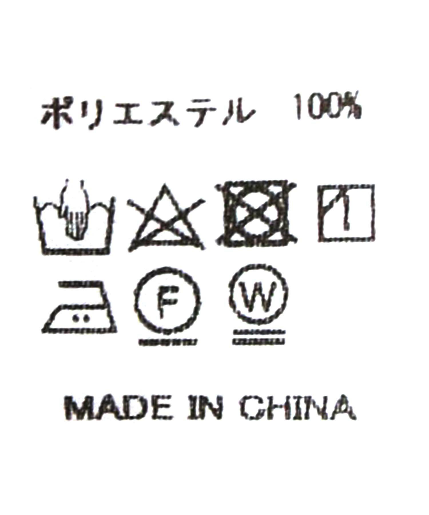 Gready Brilliant【2025年8月ファミリーセール対象商品】3D