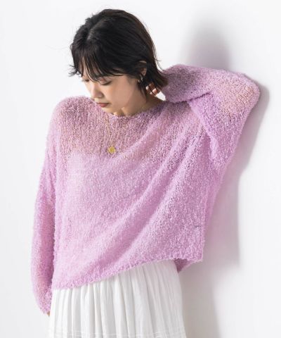 【最安値挑戦】 Gready Online SEKIMIKI | Brilliantシアーモールボートネックニット トップス