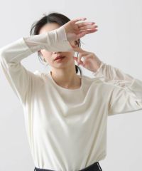 Gready BrilliantSラッセルレース切替フレンチスリーブ