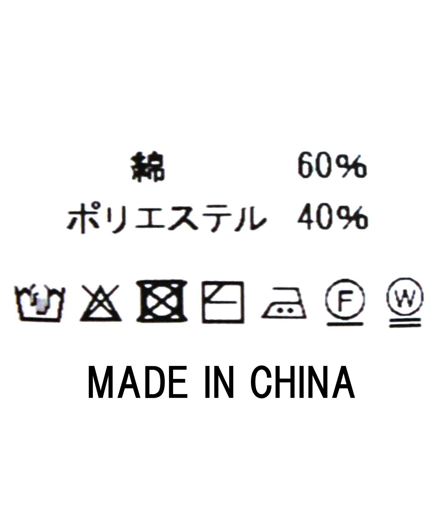 Gready Brilliant綿ボーダークルーネックニット | SEKIMIKI Online