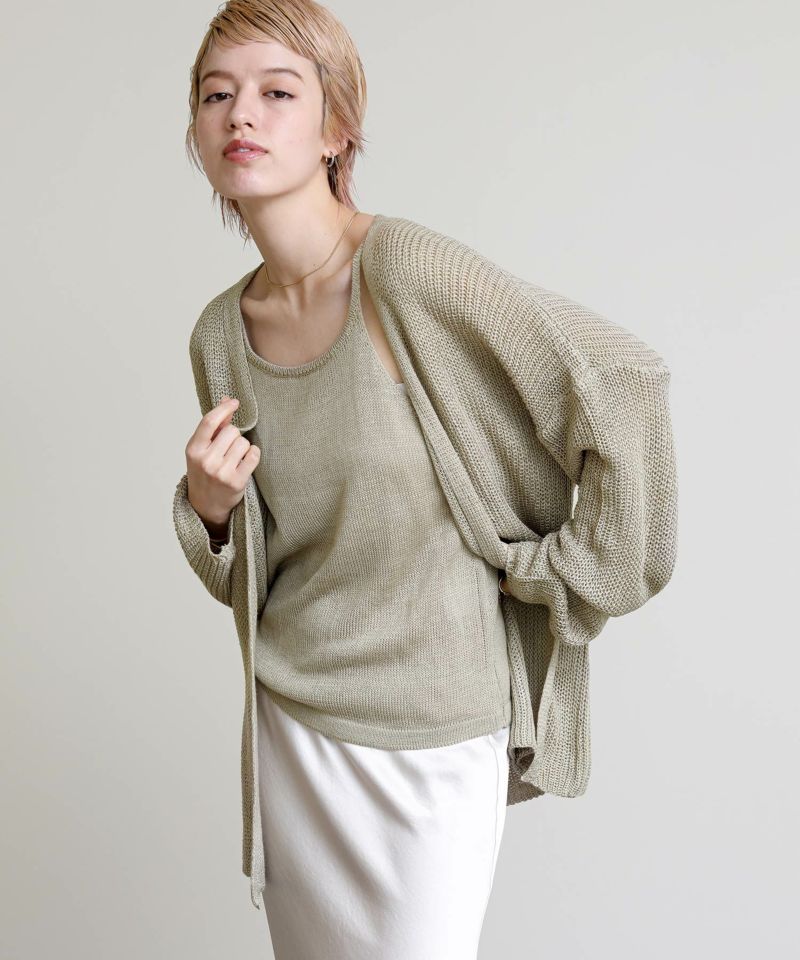 ライトグリーン