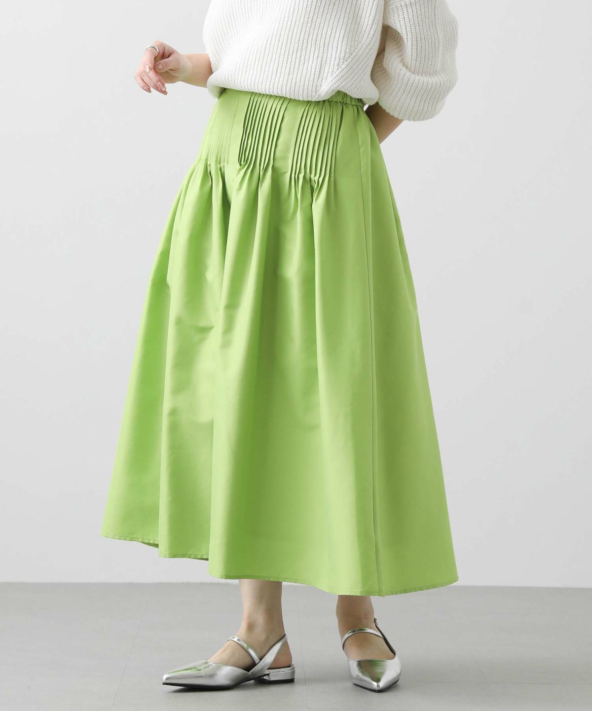 イエローグリーン