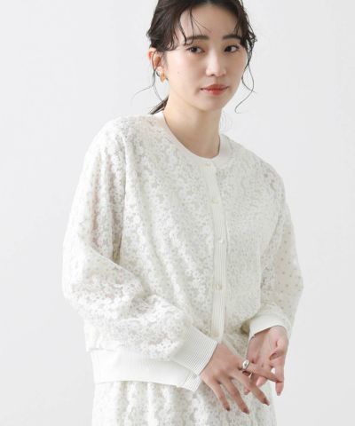 オフ