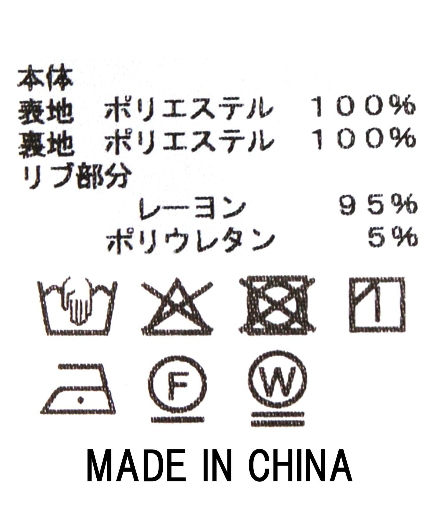 Gready BrilliantLU花刺繍カーディガン | SEKIMIKI Online