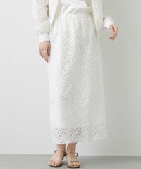 gready brilliant購入　 FAVORI ワイドパンツ Gready Brilliantジョーゼットワイドパンツ | SEKIMIKI Online
