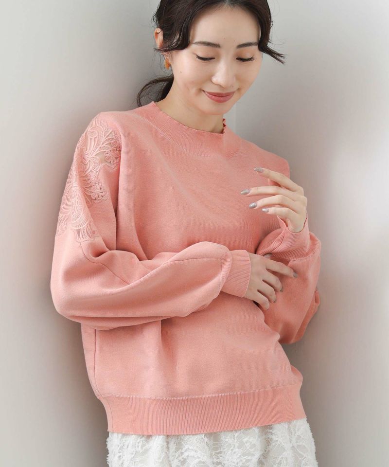 コーラルピンク