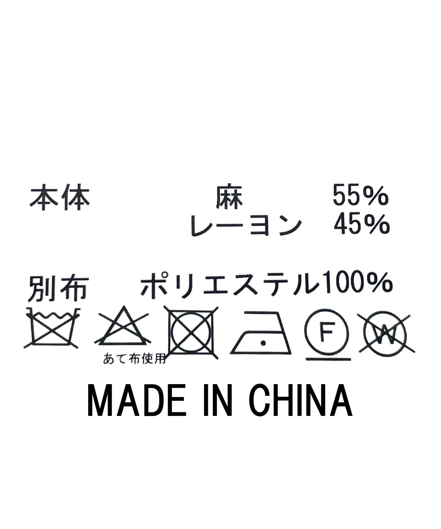 Gready BrilliantLU麻ヘリンボンベスト | SEKIMIKI Online