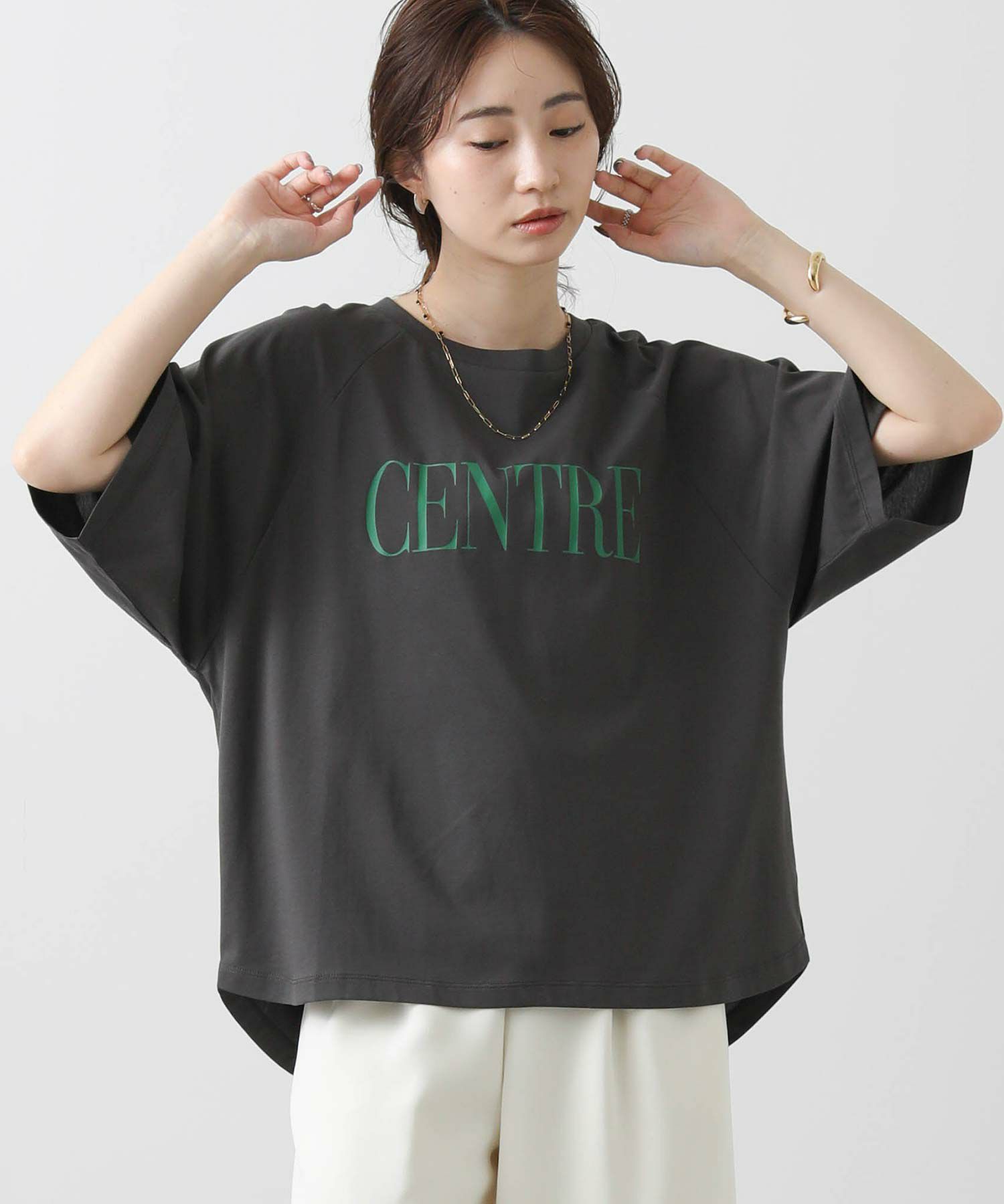 Gready BrilliantCENTREラグラン7分袖カットソー | SEKIMIKI Online
