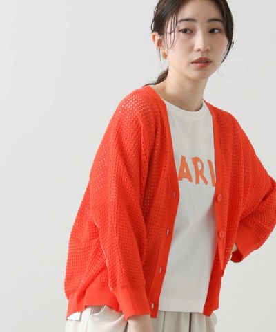 カーディガン | SEKIMIKI Online カーディガン | SEKIMIKI Online