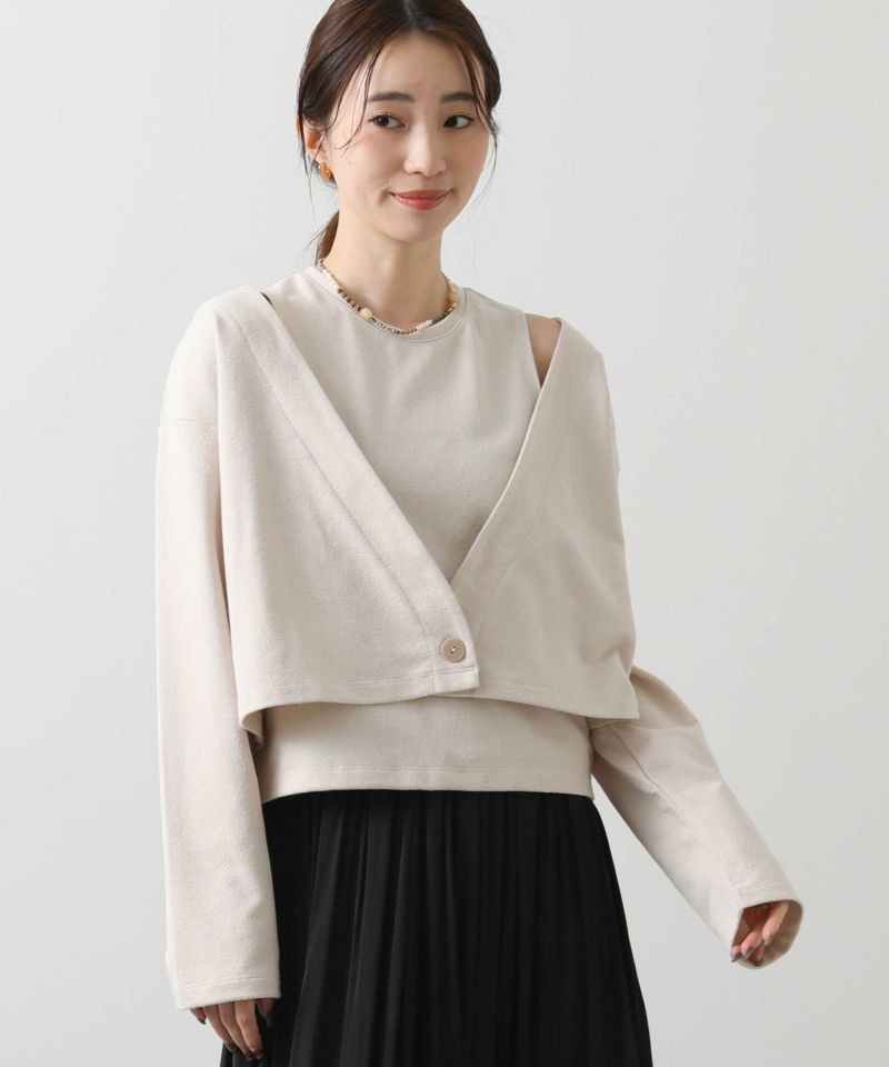 ライトベージュ