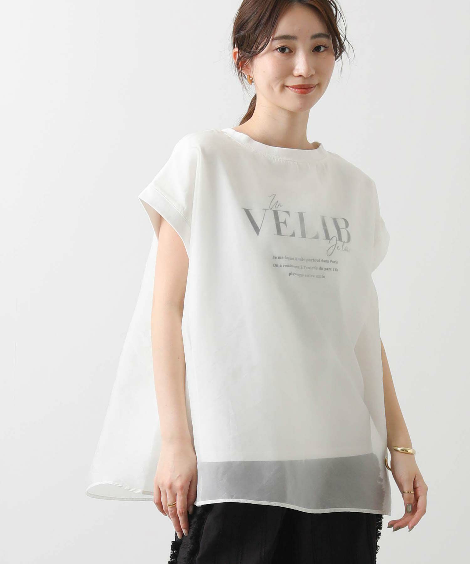 Gready BrilliantVELIBレイヤードフレンチスリーブ