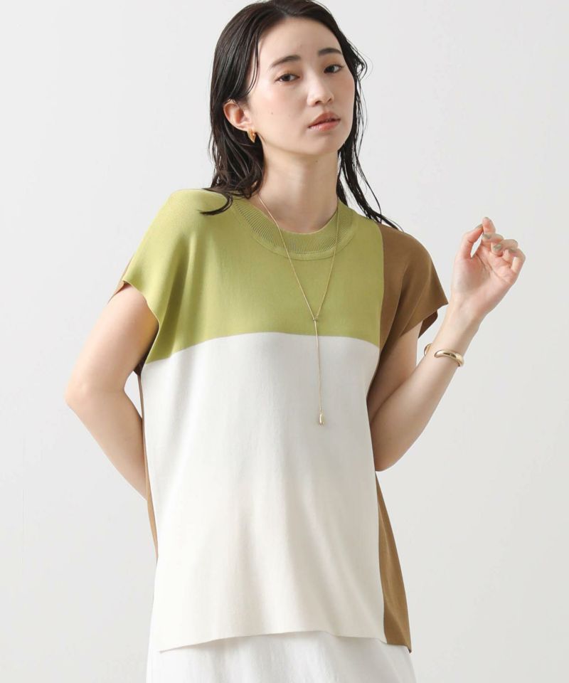 イエロー×キャメル