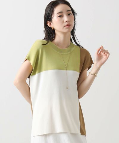 激安正規品 Gready BrilliantRTブロッキングフレンチスリーブニット トップス