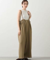 Gready BrilliantサムシングLISAワイドパンツ | SEKIMIKI Online
