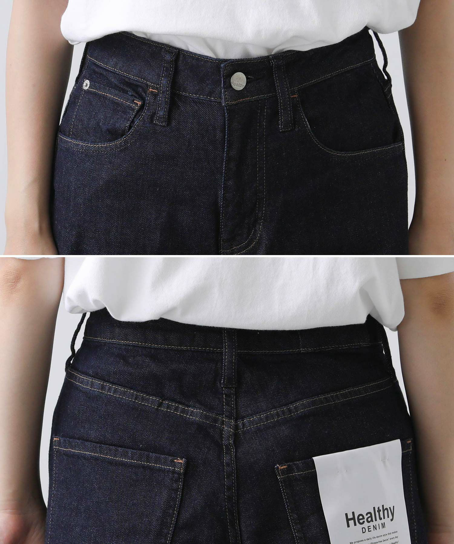 最終価格　グレディブリリアン　HealthyBaggyデニム アウトレット ショップファッション - 【最終価格】 グレディ