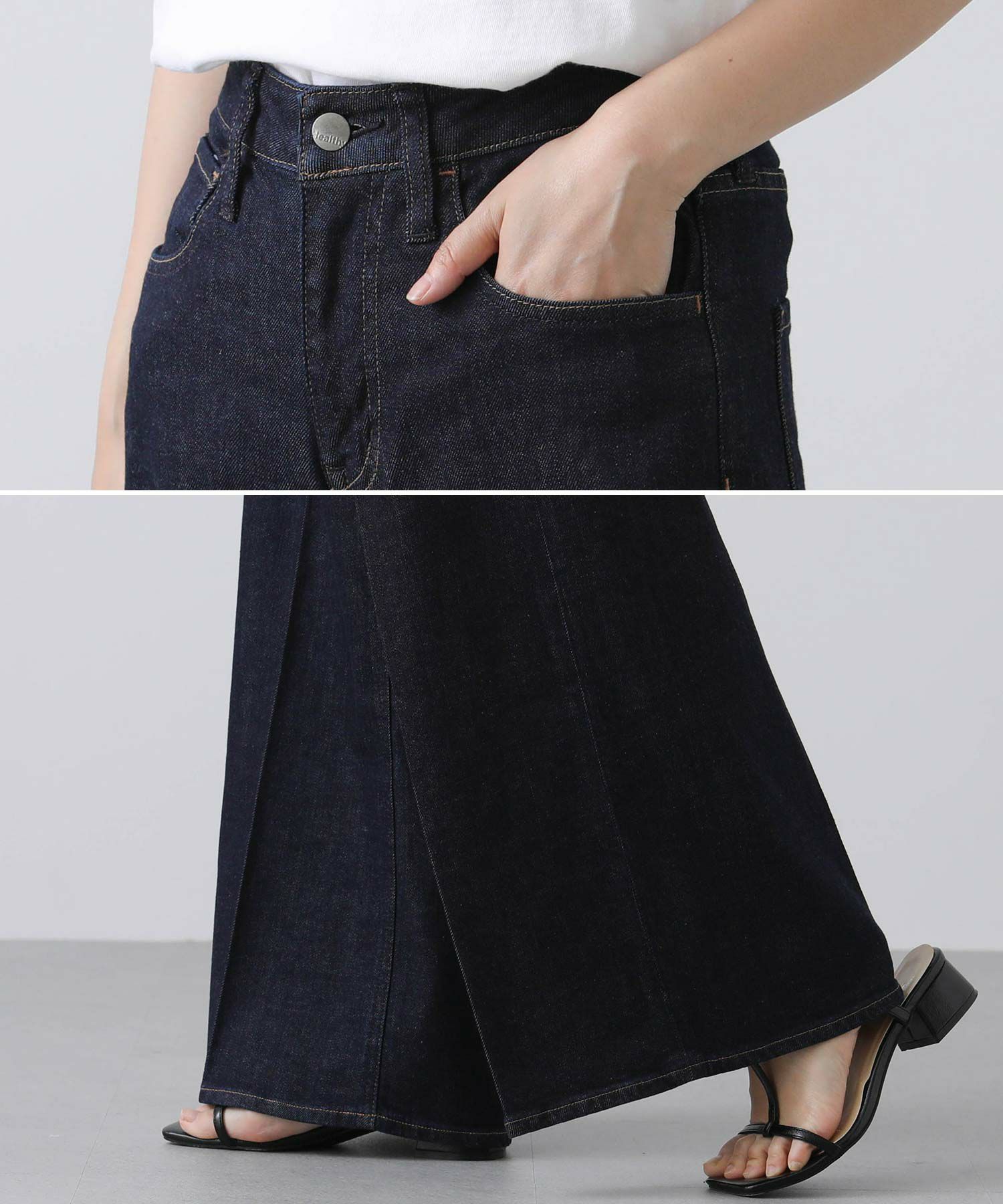 最終価格　グレディブリリアン　HealthyBaggyデニム アウトレット ショップファッション - 【最終価格】 グレディ