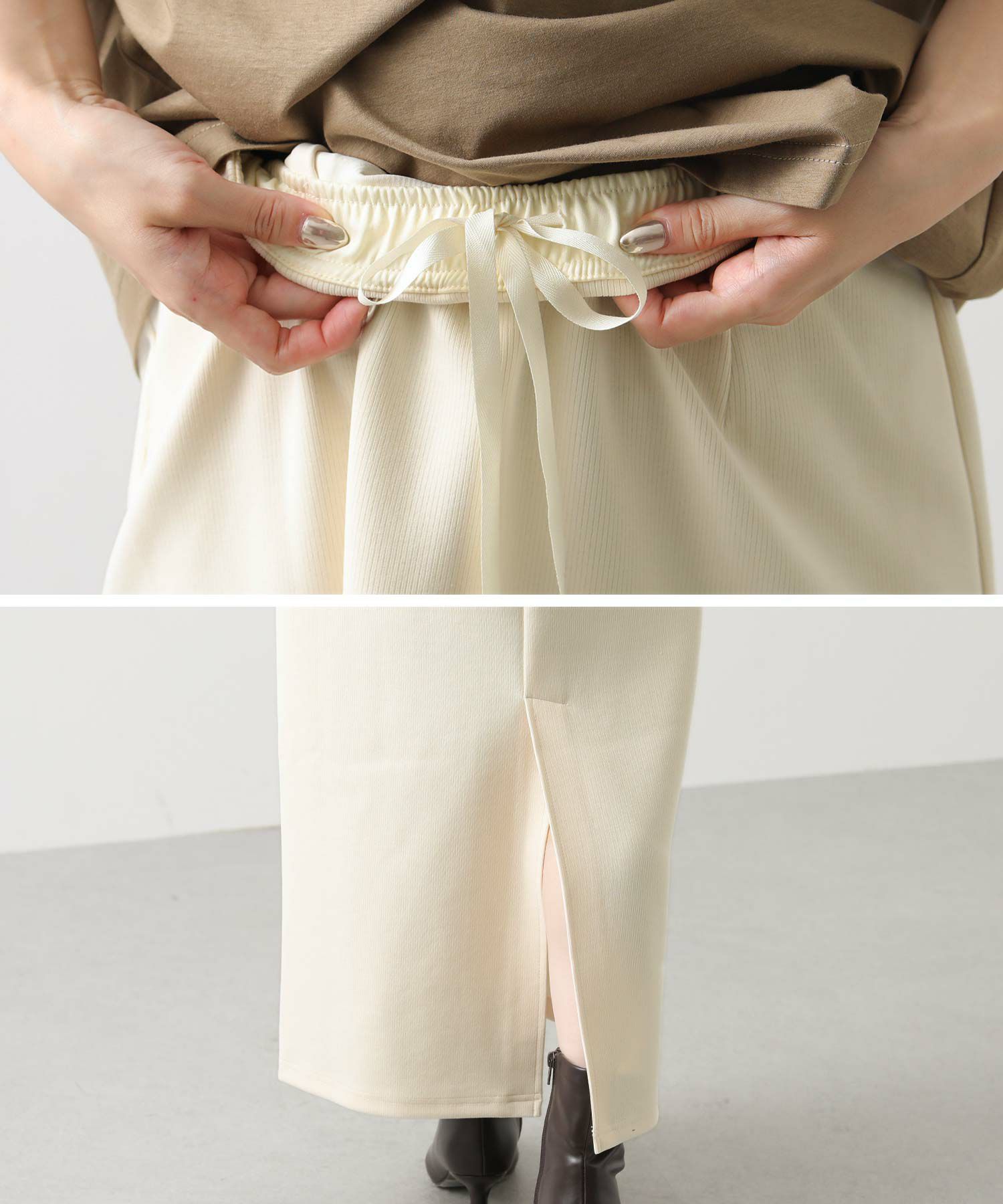 Gready Brilliants.リブタイトスカート | SEKIMIKI Online