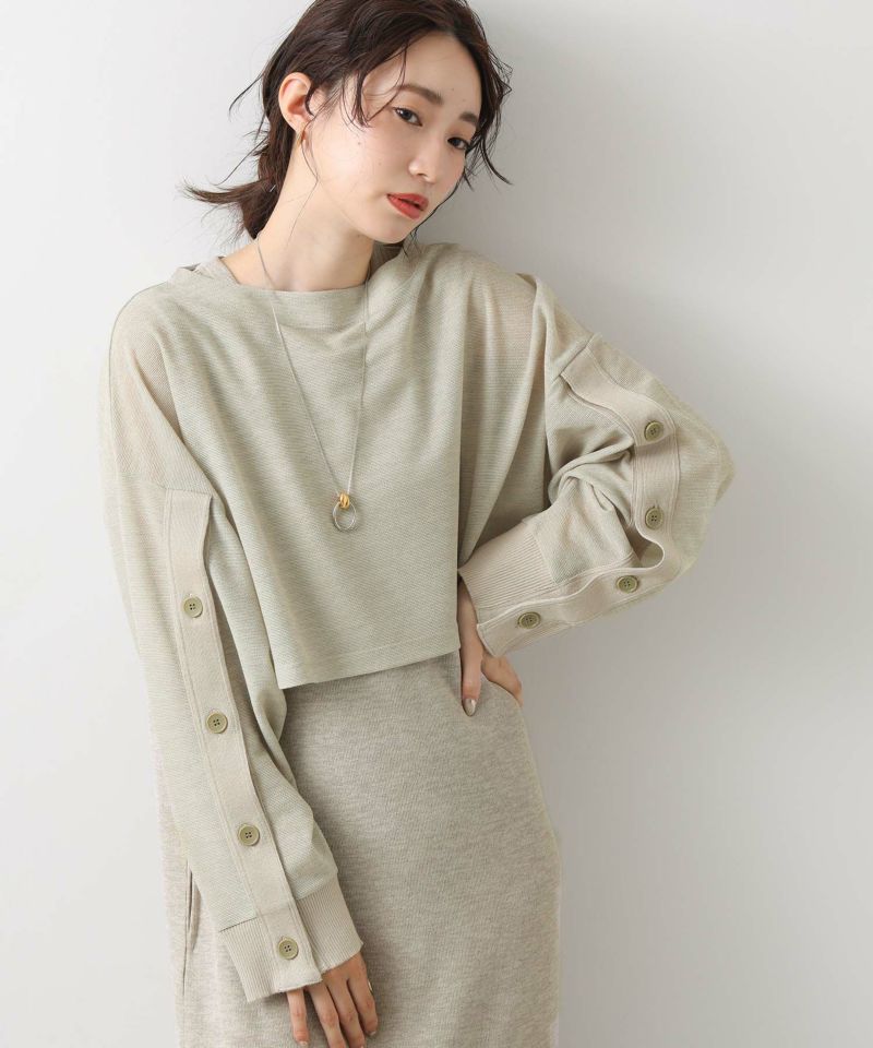 ライトベージュ