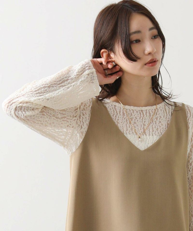 Gready Brilliantストレッチレースロングスリーブプルオーバー