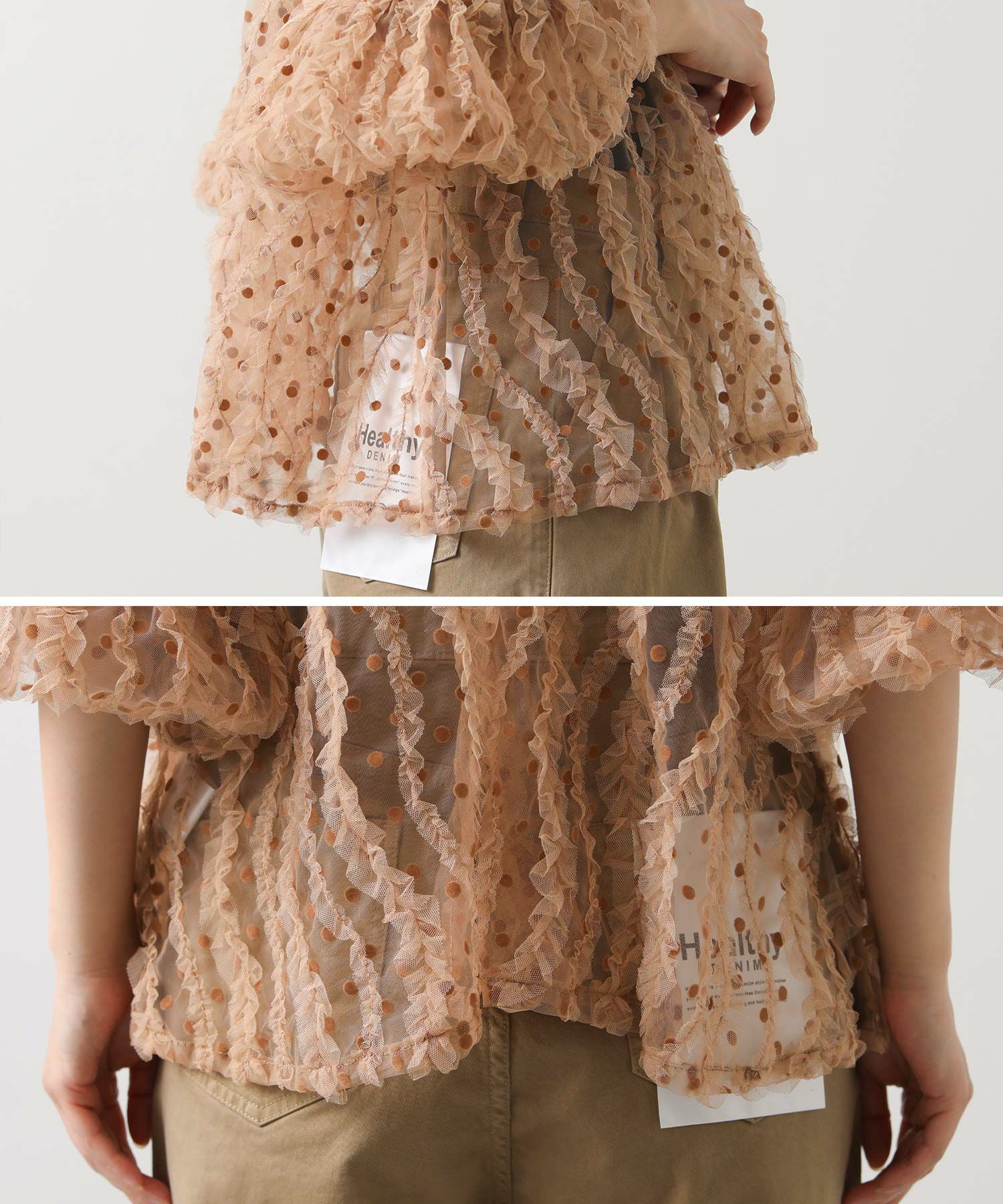 Gready Brilliants.ドットチュールパフ5分袖ブラウス | SEKIMIKI Online