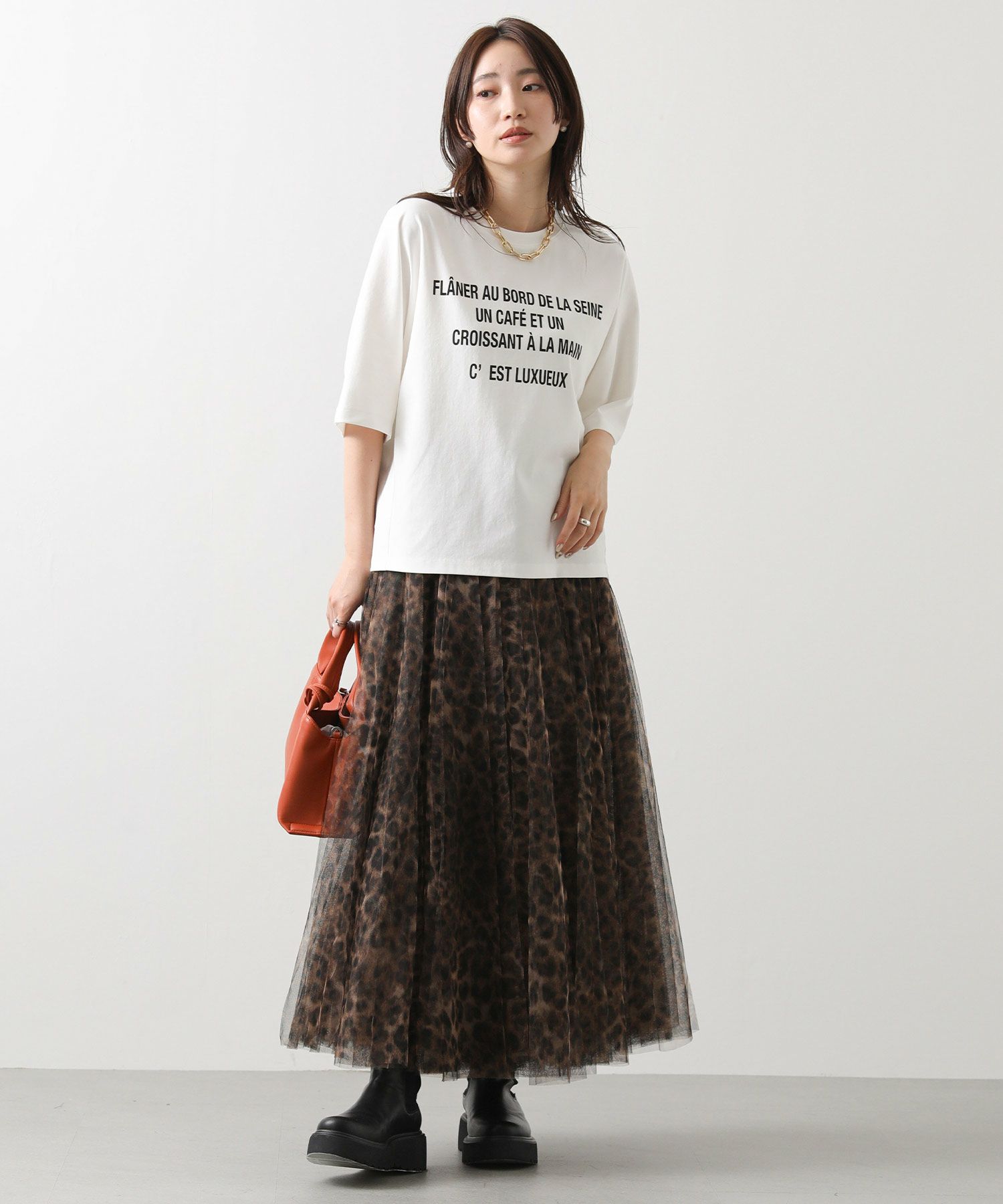 Gready Brilliantレオパードチュールスカート | SEKIMIKI Online