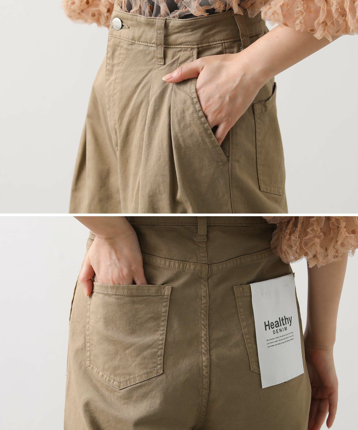 超美品！渋い！クリント フリンジ 164cm Gready Brilliantヘルシーインタックワイドパンツ | SEKIMIKI Online