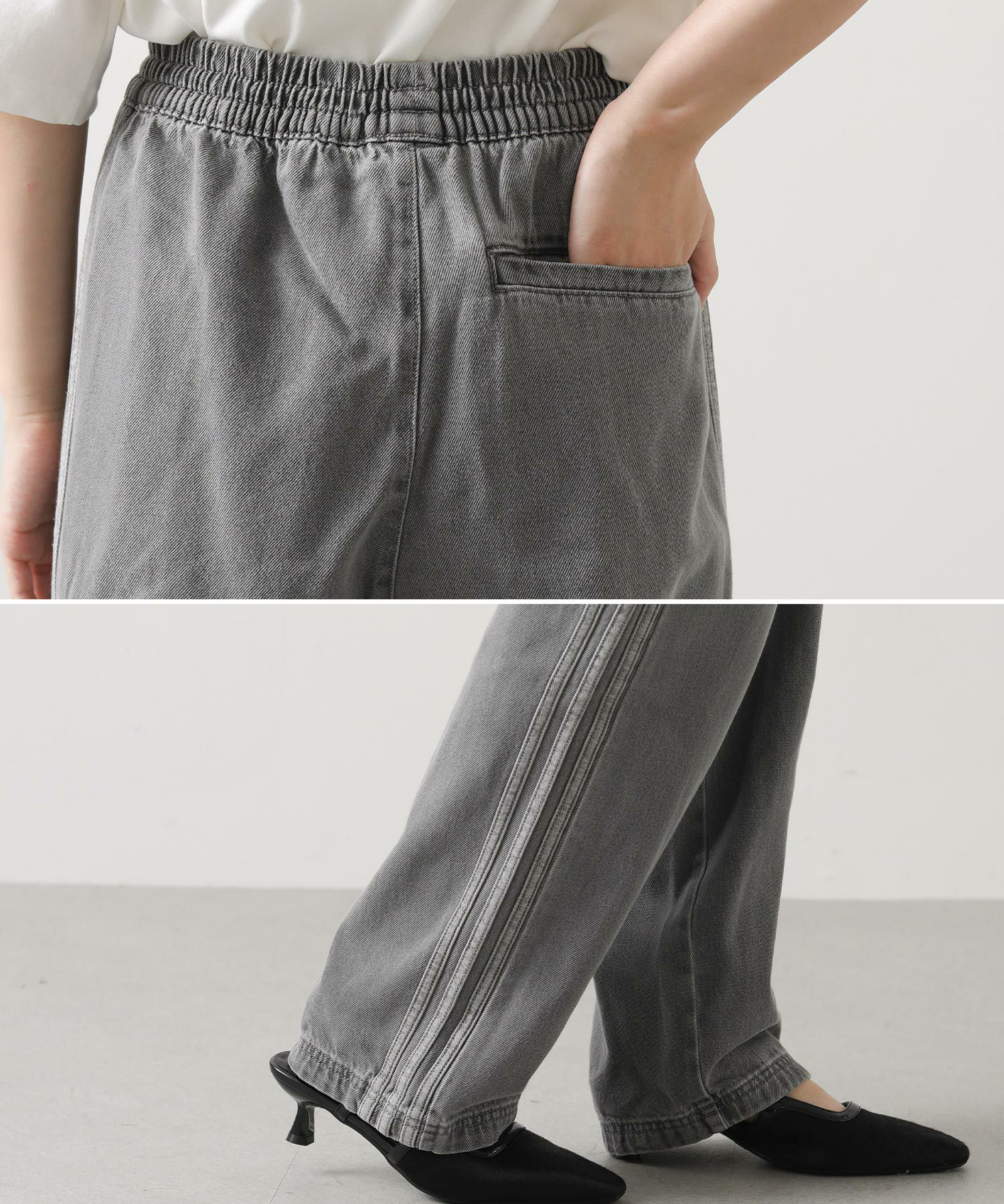 Gready BrilliantadidasデニムGRY | SEKIMIKI Online