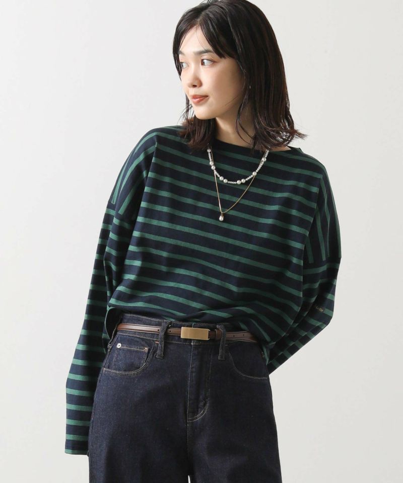 ネイビー×グリーン