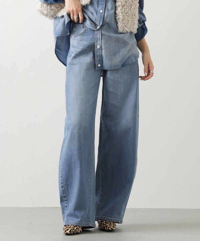 ユーズドライト