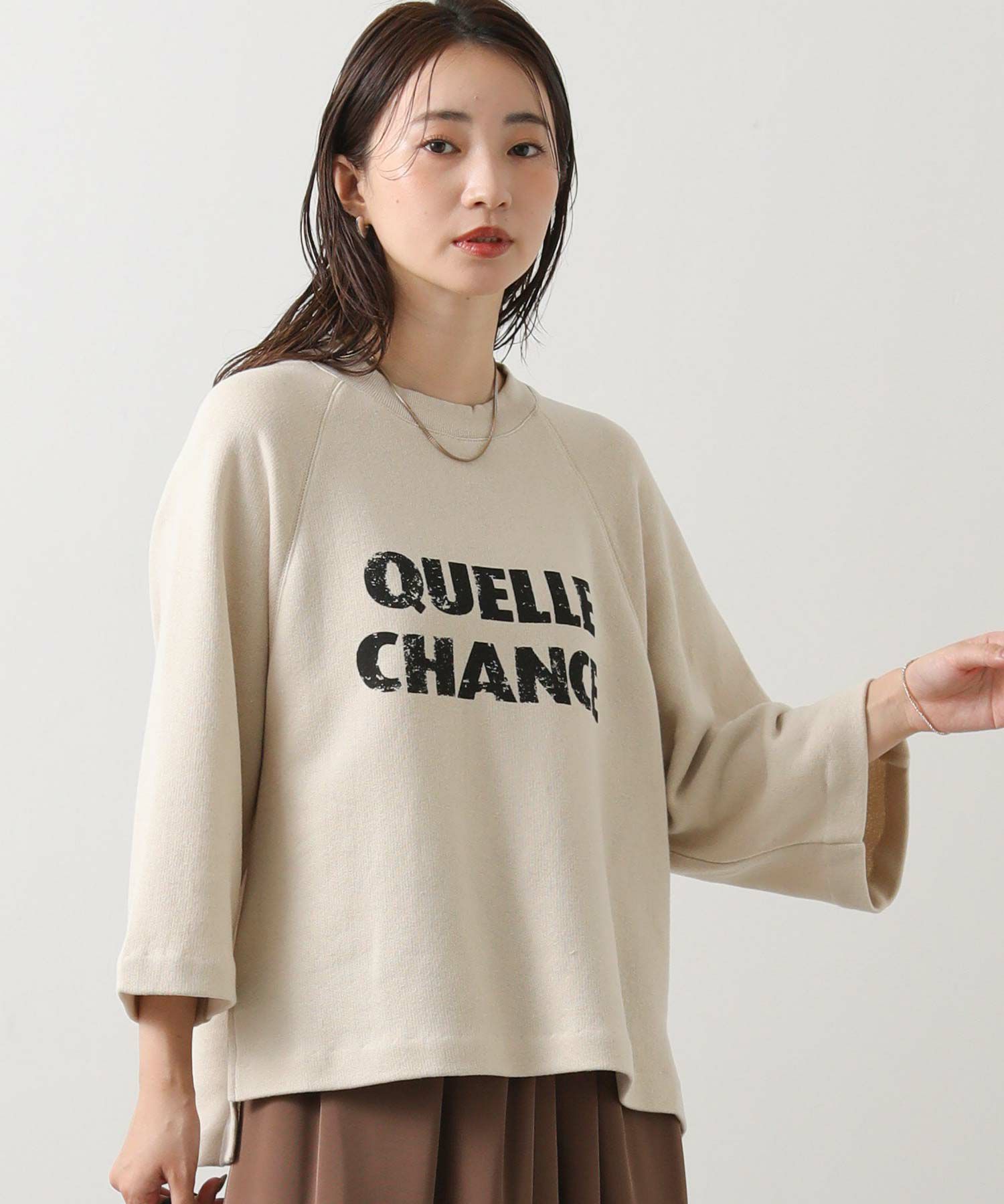 プリスティン　セーター4点＋トレーナー1点 プリスティン セーター4点＋トレーナー1点 最高 のファッション