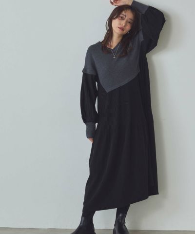 グレー×ブラック