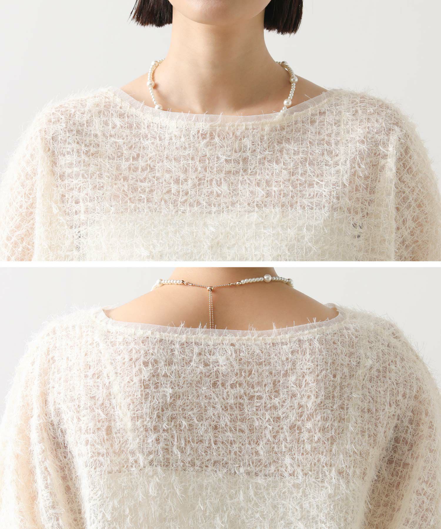 Gready Brilliantフリンジチュールドルマンブラウス | SEKIMIKI Online