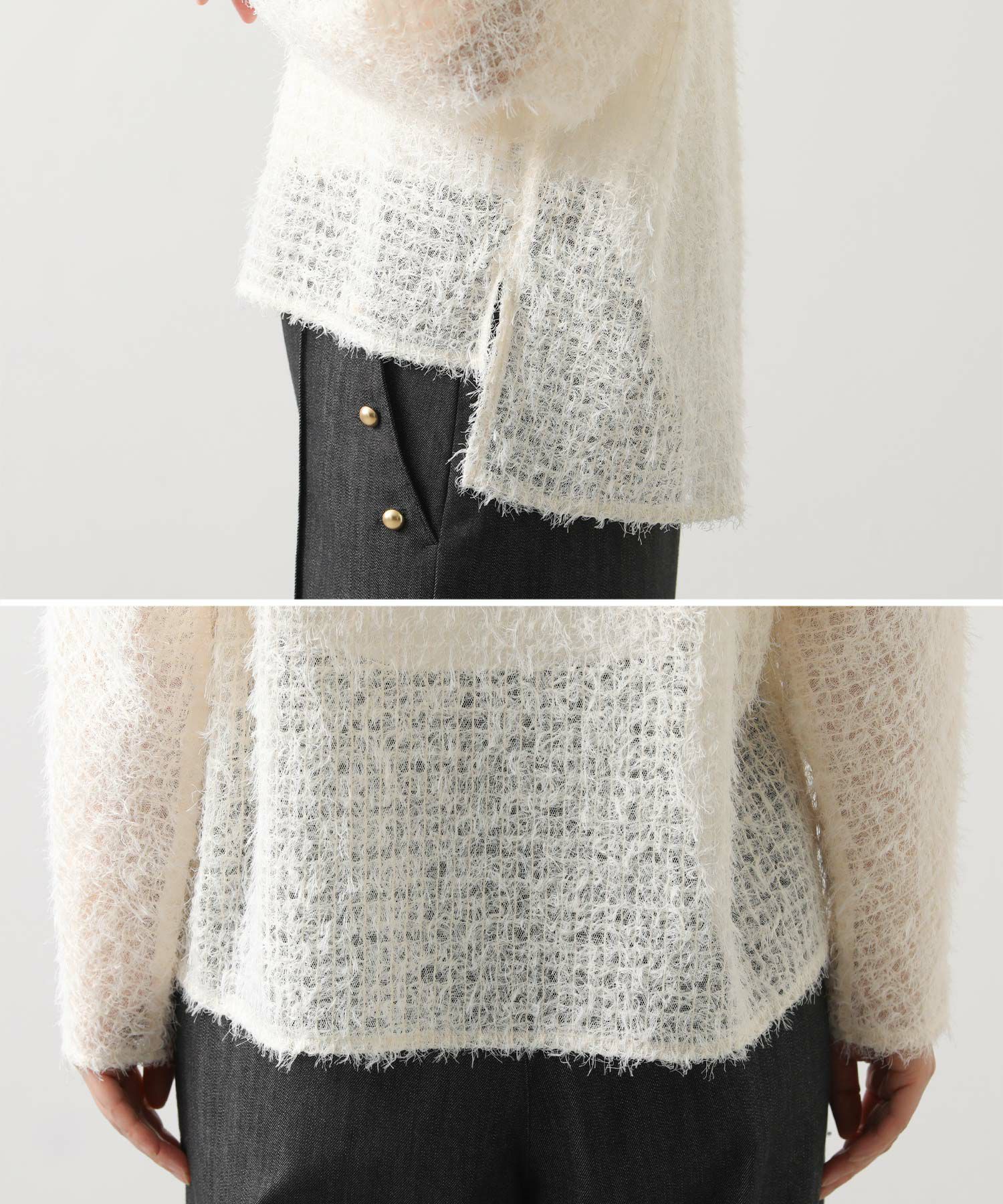 Gready Brilliantフリンジチュールドルマンブラウス | SEKIMIKI Online