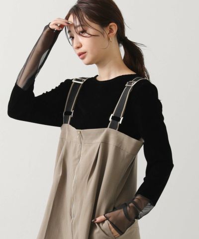Gready Brilliant<br>ベロア袖チュールボートネックトップス