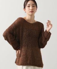 Gready Brilliantフリンジモヘアボートネックニット | SEKIMIKI Online