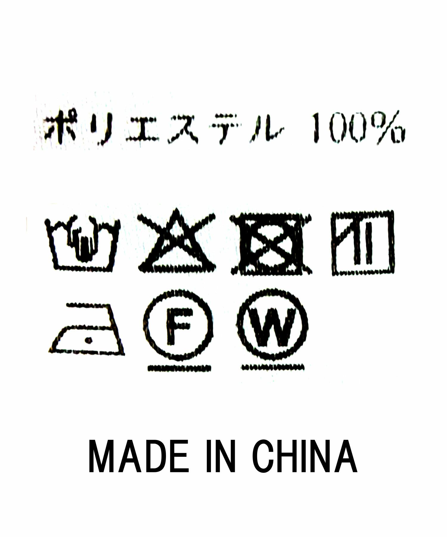 Gready Brilliantギャザーフードブルゾン | SEKIMIKI Online