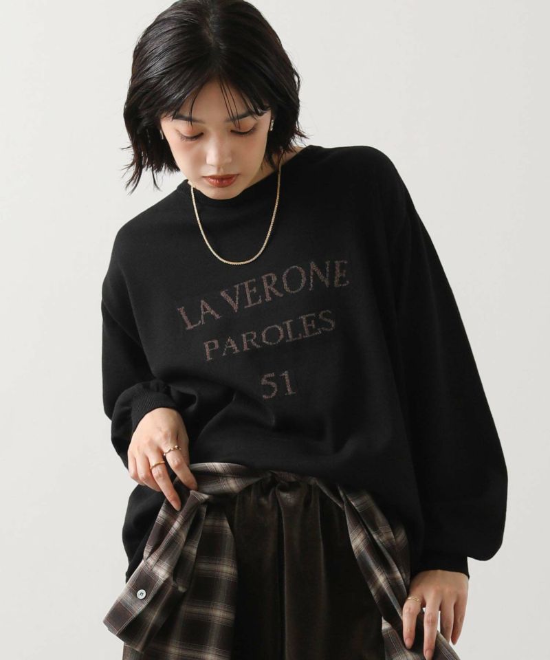 ブラック×ブラウン