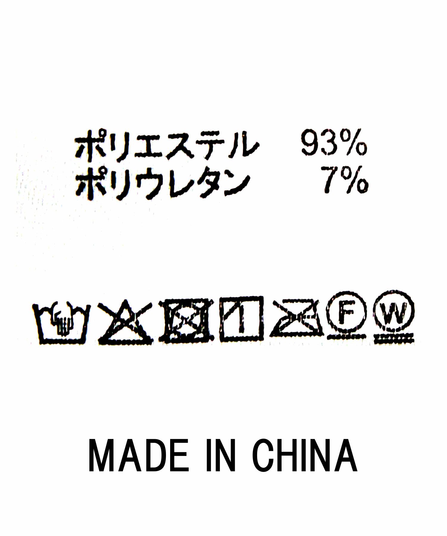 Gready Brilliantベロアパンツ | SEKIMIKI Online