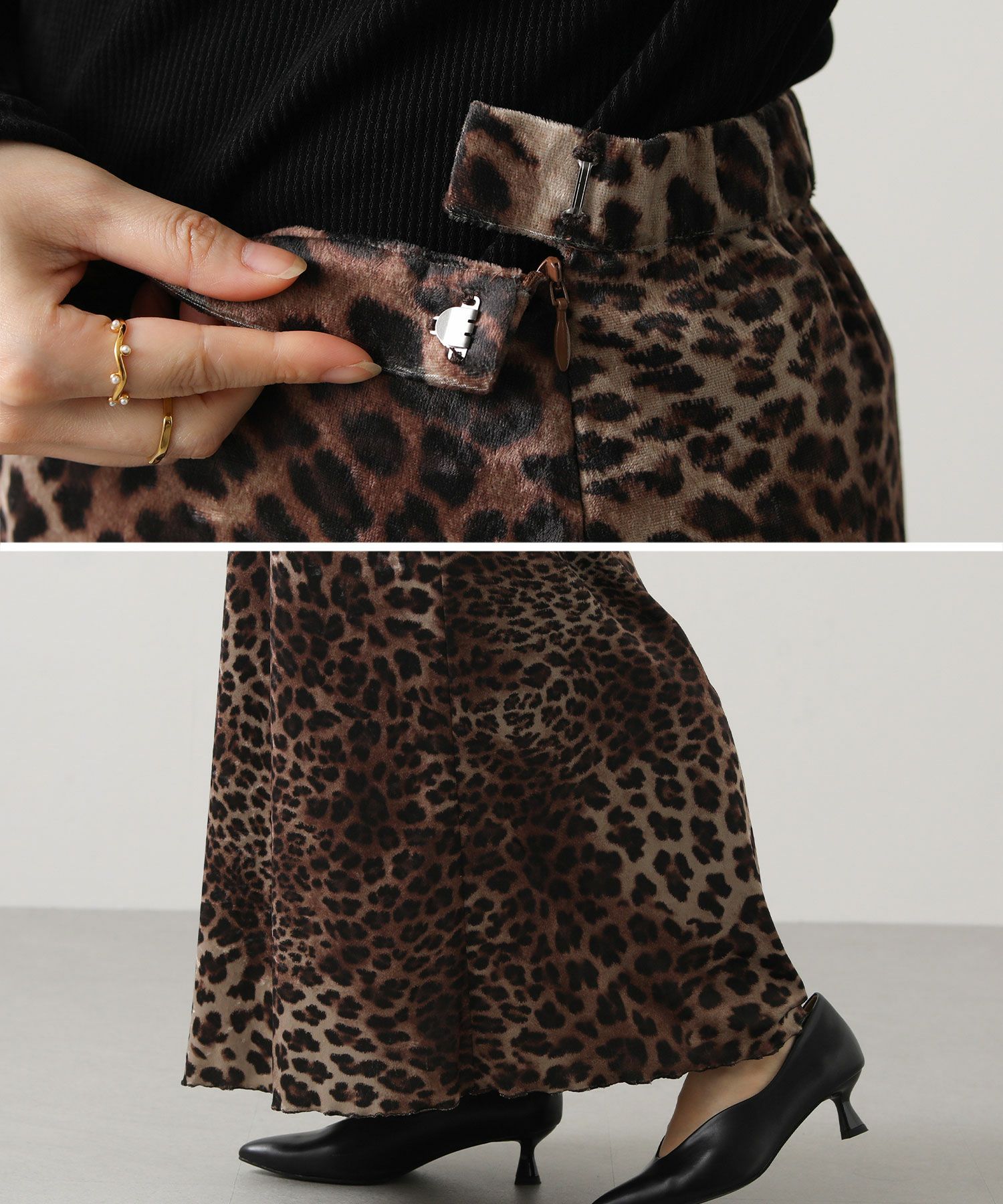 d.i.a. レオパード柄インサート付きブラウンスカート Gready Brilliantベロアレオパードナロースカート | SEKIMIKI Online